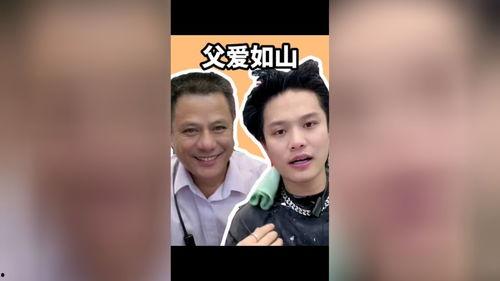 杨爸的爆料视频大全集免费观看,独家揭秘，免费观看