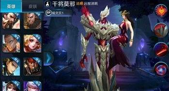 干将最新爆料是谁啊视频,揭秘神秘视频背后的惊人真相！